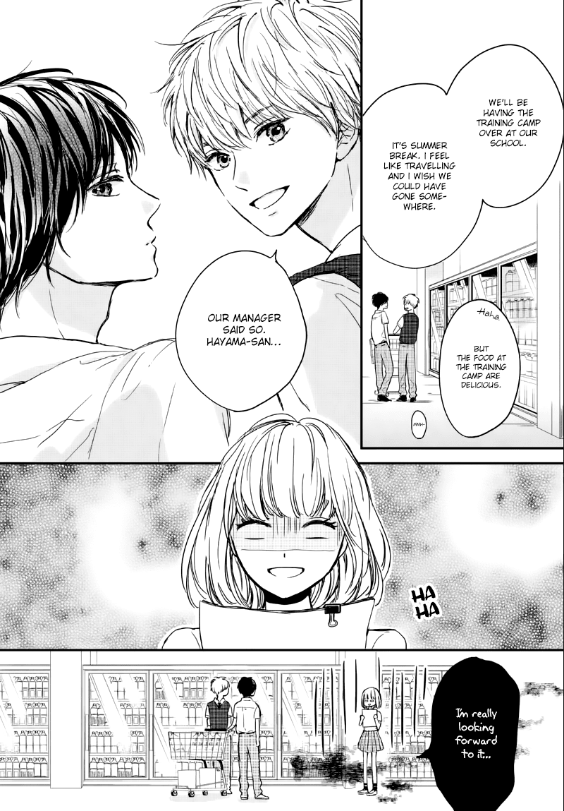 Houkago, Koishita Chapter 8 page 10 - Chapter 8: Start of Summer Training Camp