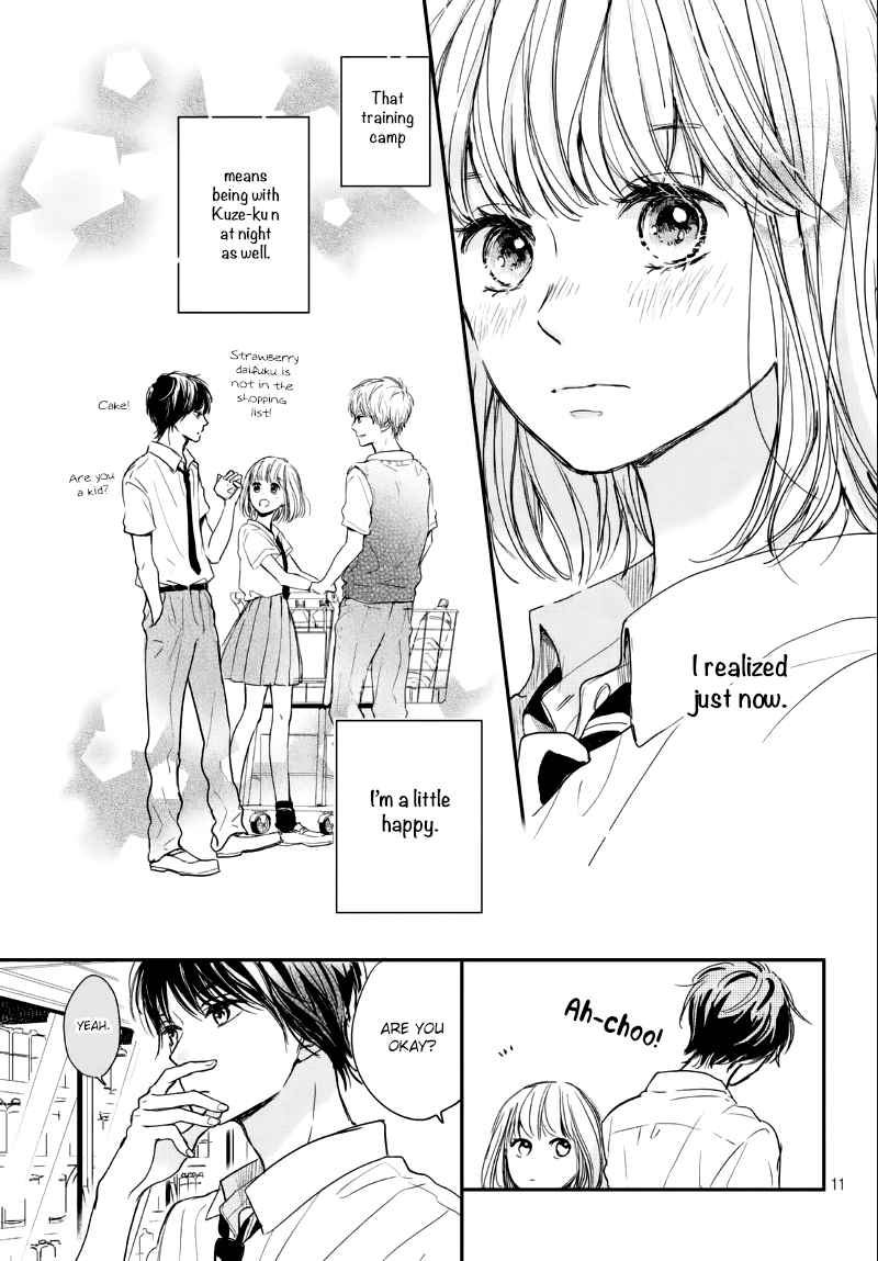 Houkago, Koishita Chapter 8 page 12 - Chapter 8: Start of Summer Training Camp