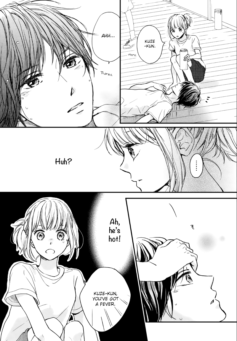 Houkago, Koishita Chapter 8 page 20 - Chapter 8: Start of Summer Training Camp
