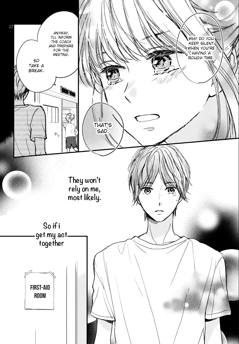 Houkago, Koishita Chapter 8 page 23 - Chapter 8: Start of Summer Training Camp