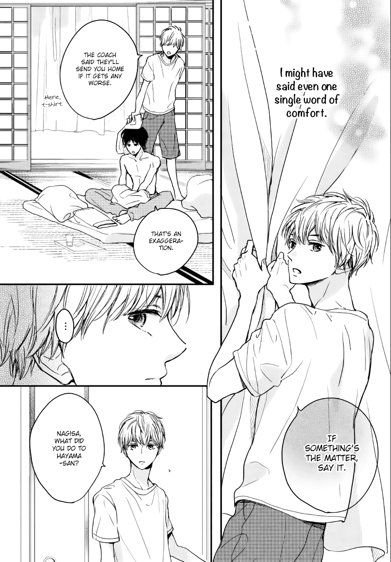 Houkago, Koishita Chapter 8 page 24 - Chapter 8: Start of Summer Training Camp