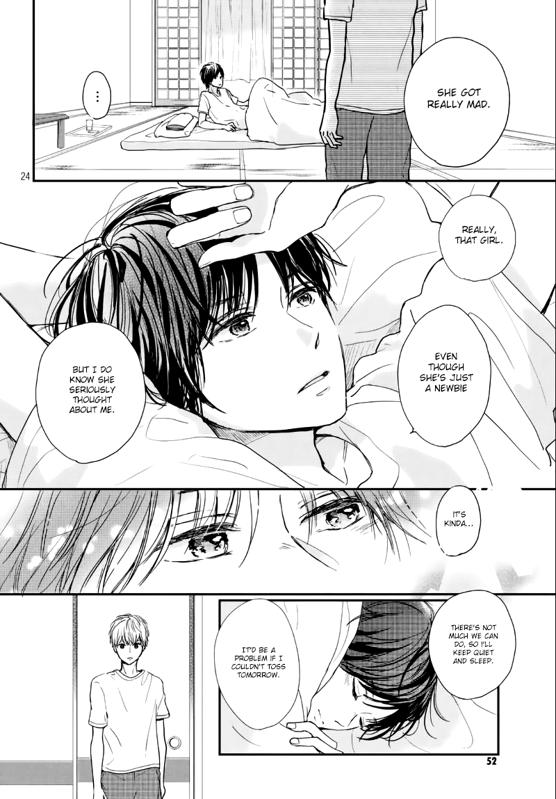 Houkago, Koishita Chapter 8 page 25 - Chapter 8: Start of Summer Training Camp