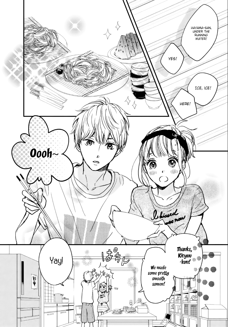 Houkago, Koishita Chapter 8 page 28 - Chapter 8: Start of Summer Training Camp
