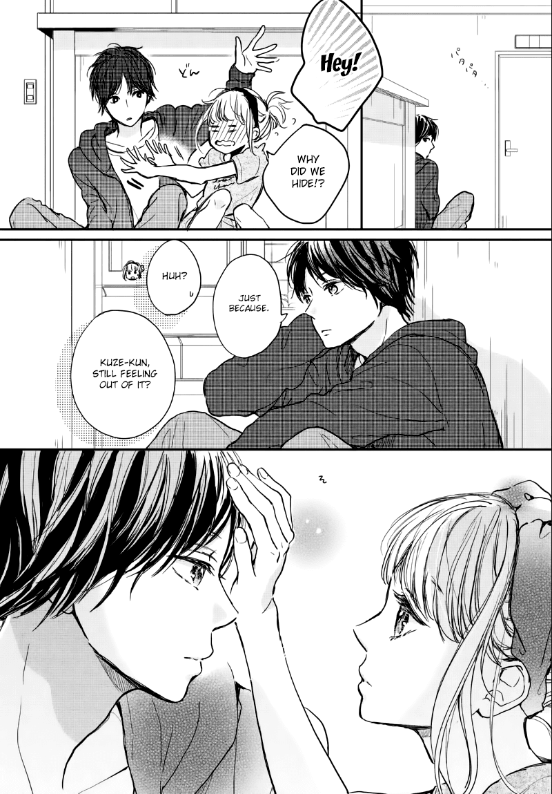 Houkago, Koishita Chapter 8 page 34 - Chapter 8: Start of Summer Training Camp