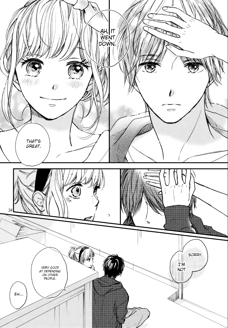 Houkago, Koishita Chapter 8 page 35 - Chapter 8: Start of Summer Training Camp