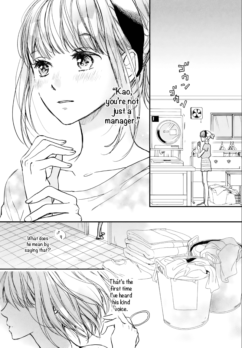 Houkago, Koishita Chapter 8 page 38 - Chapter 8: Start of Summer Training Camp