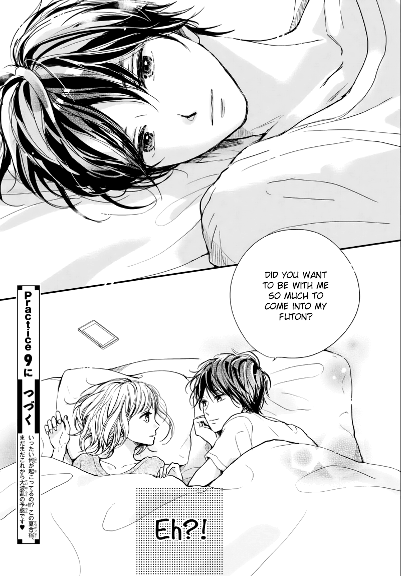 Houkago, Koishita Chapter 8 page 41 - Chapter 8: Start of Summer Training Camp