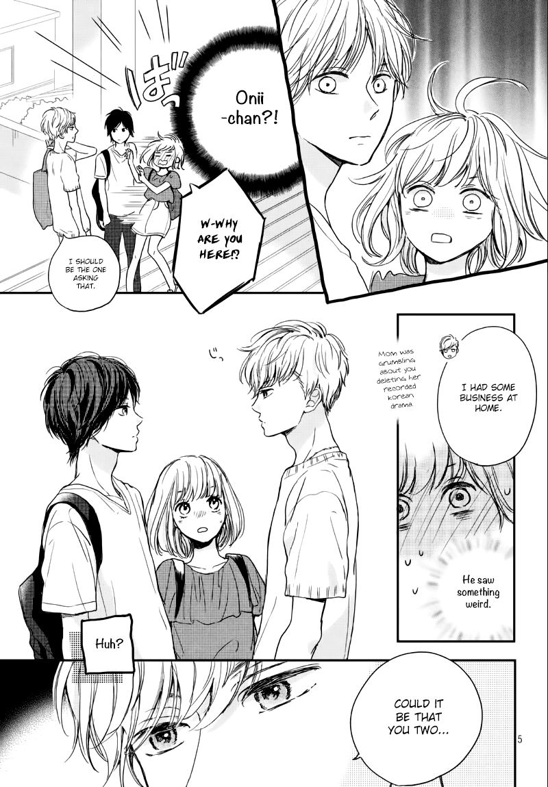 Houkago, Koishita Chapter 8 page 6 - Chapter 8: Start of Summer Training Camp