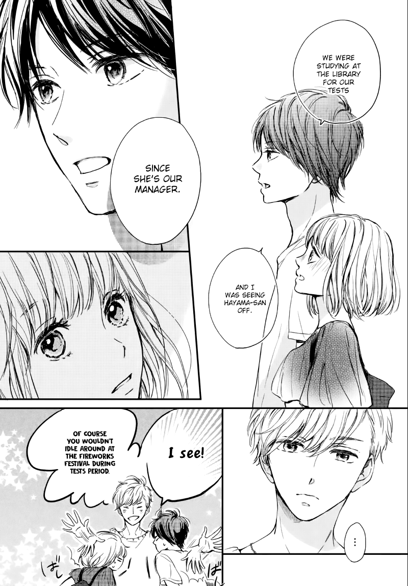 Houkago, Koishita Chapter 8 page 7 - Chapter 8: Start of Summer Training Camp