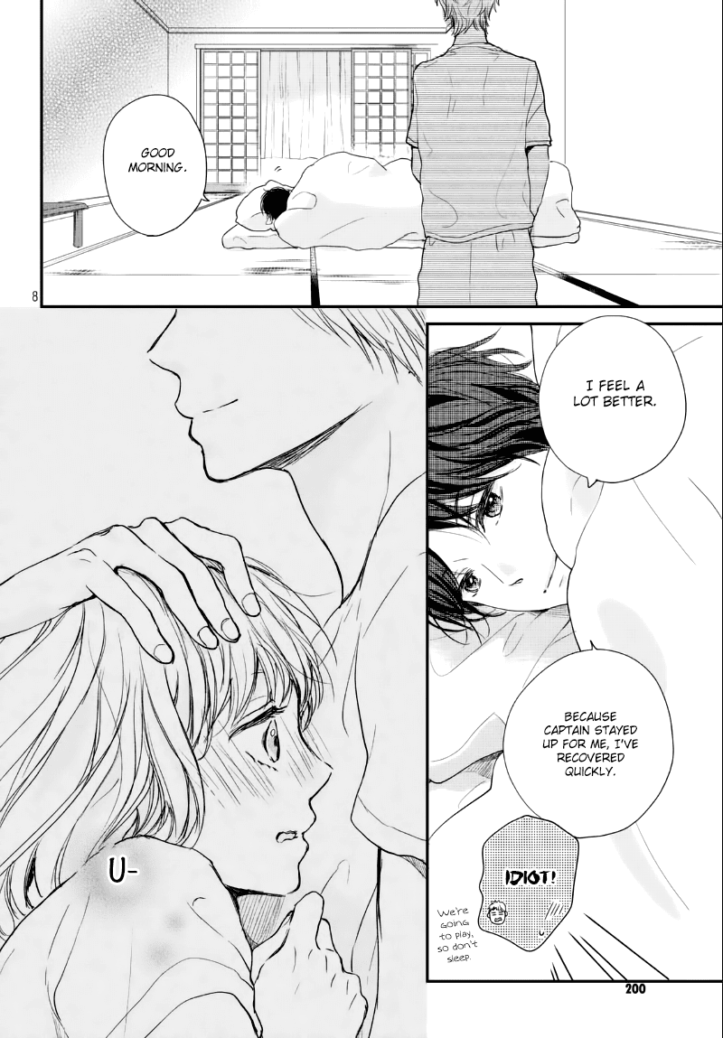 Houkago, Koishita Chapter 9 page 10 - Chapter 9: Profile