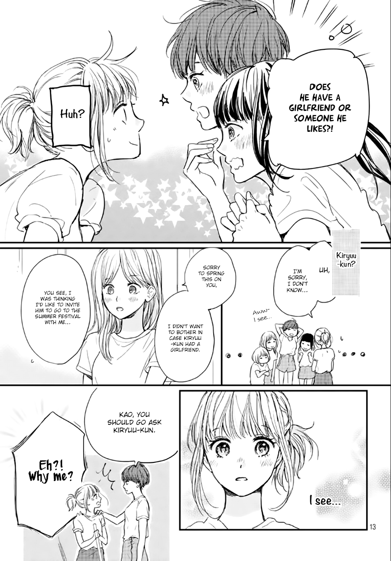 Houkago, Koishita Chapter 9 page 15 - Chapter 9: Profile