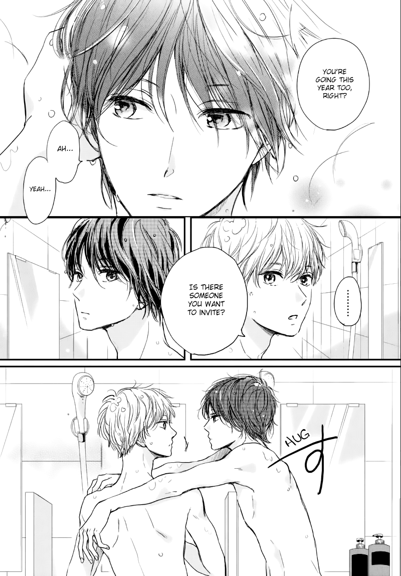 Houkago, Koishita Chapter 9 page 18 - Chapter 9: Profile