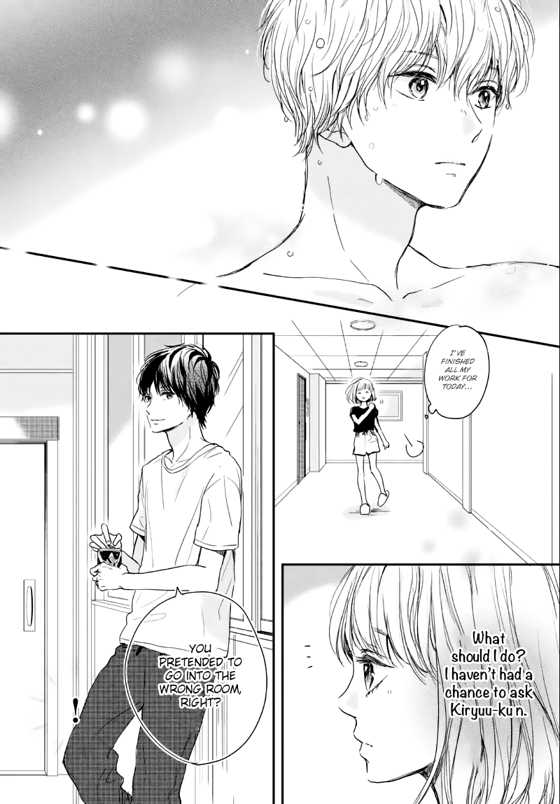 Houkago, Koishita Chapter 9 page 20 - Chapter 9: Profile