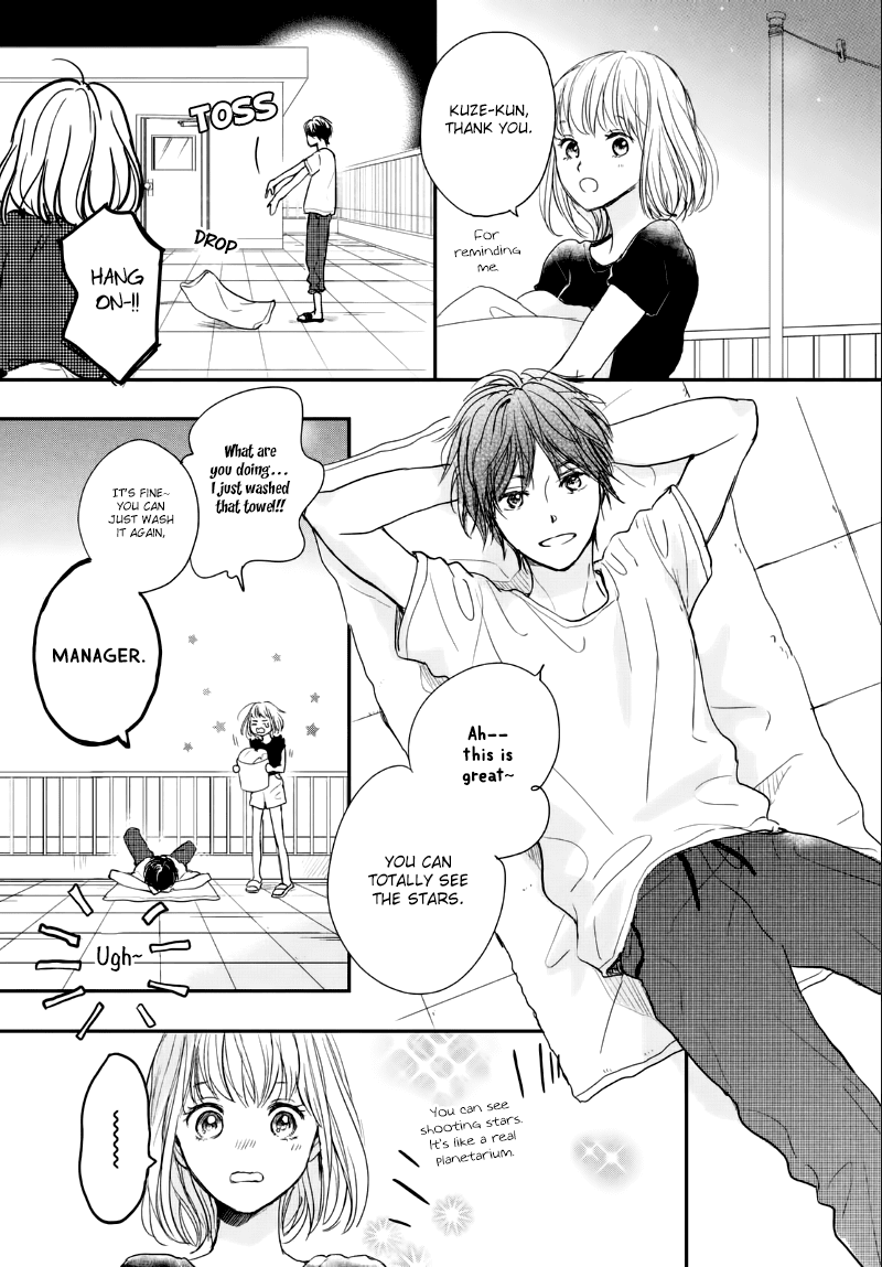 Houkago, Koishita Chapter 9 page 22 - Chapter 9: Profile