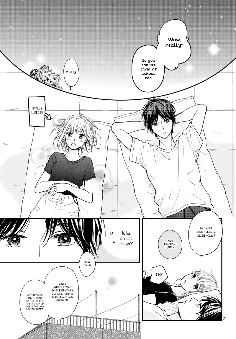 Houkago, Koishita Chapter 9 page 23 - Chapter 9: Profile