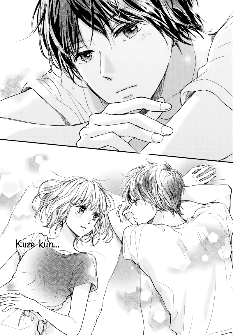 Houkago, Koishita Chapter 9 page 26 - Chapter 9: Profile