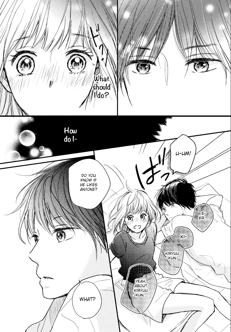 Houkago, Koishita Chapter 9 page 27 - Chapter 9: Profile