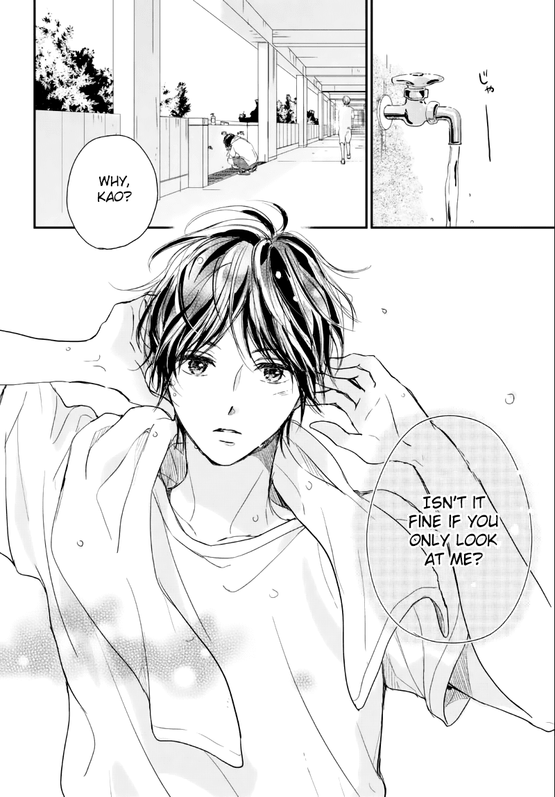 Houkago, Koishita Chapter 9 page 34 - Chapter 9: Profile