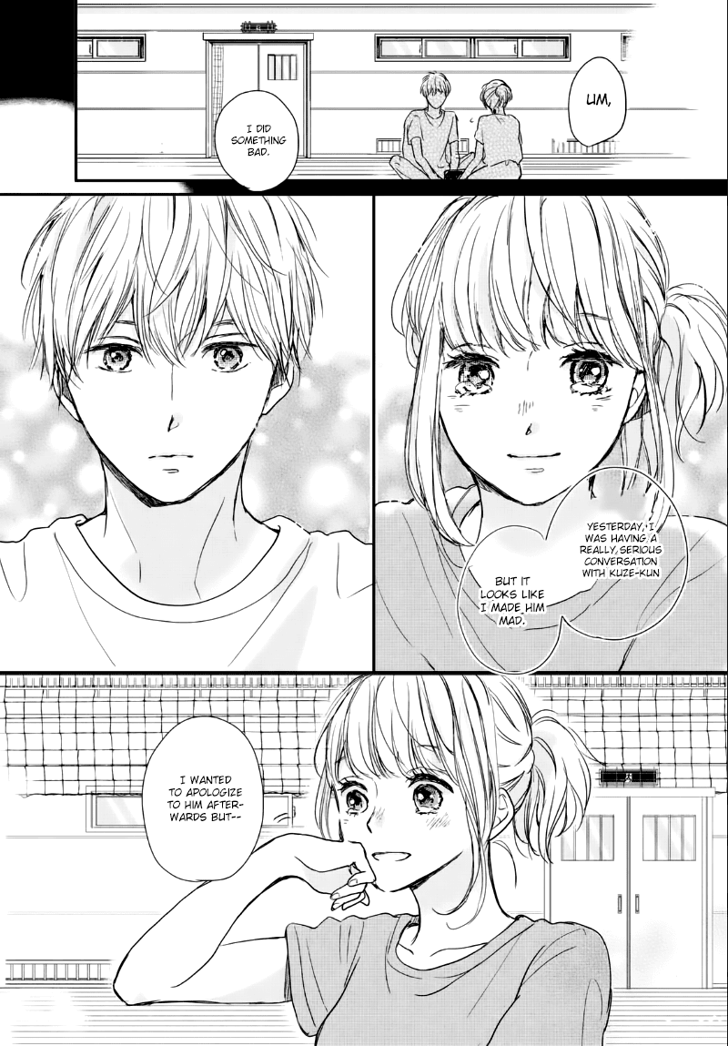 Houkago, Koishita Chapter 9 page 35 - Chapter 9: Profile