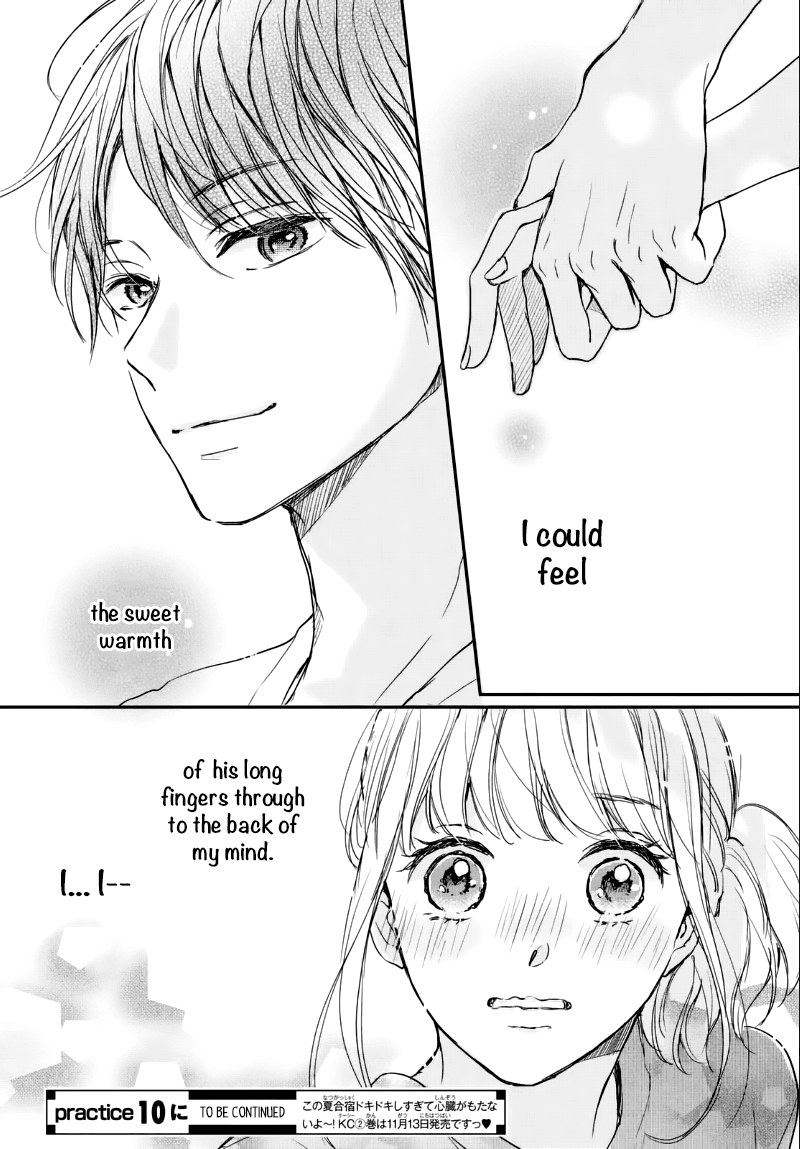 Houkago, Koishita Chapter 9 page 40 - Chapter 9: Profile