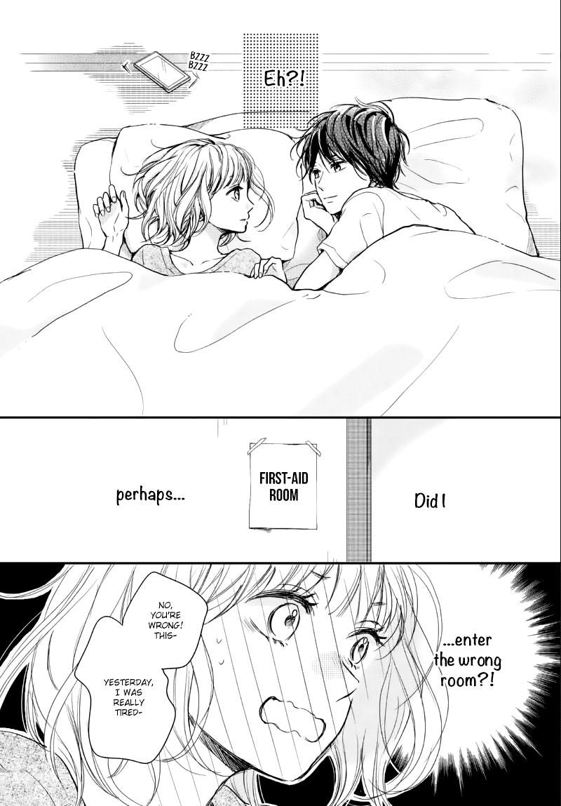 Houkago, Koishita Chapter 9 page 5 - Chapter 9: Profile