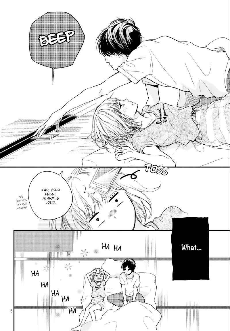 Houkago, Koishita Chapter 9 page 8 - Chapter 9: Profile