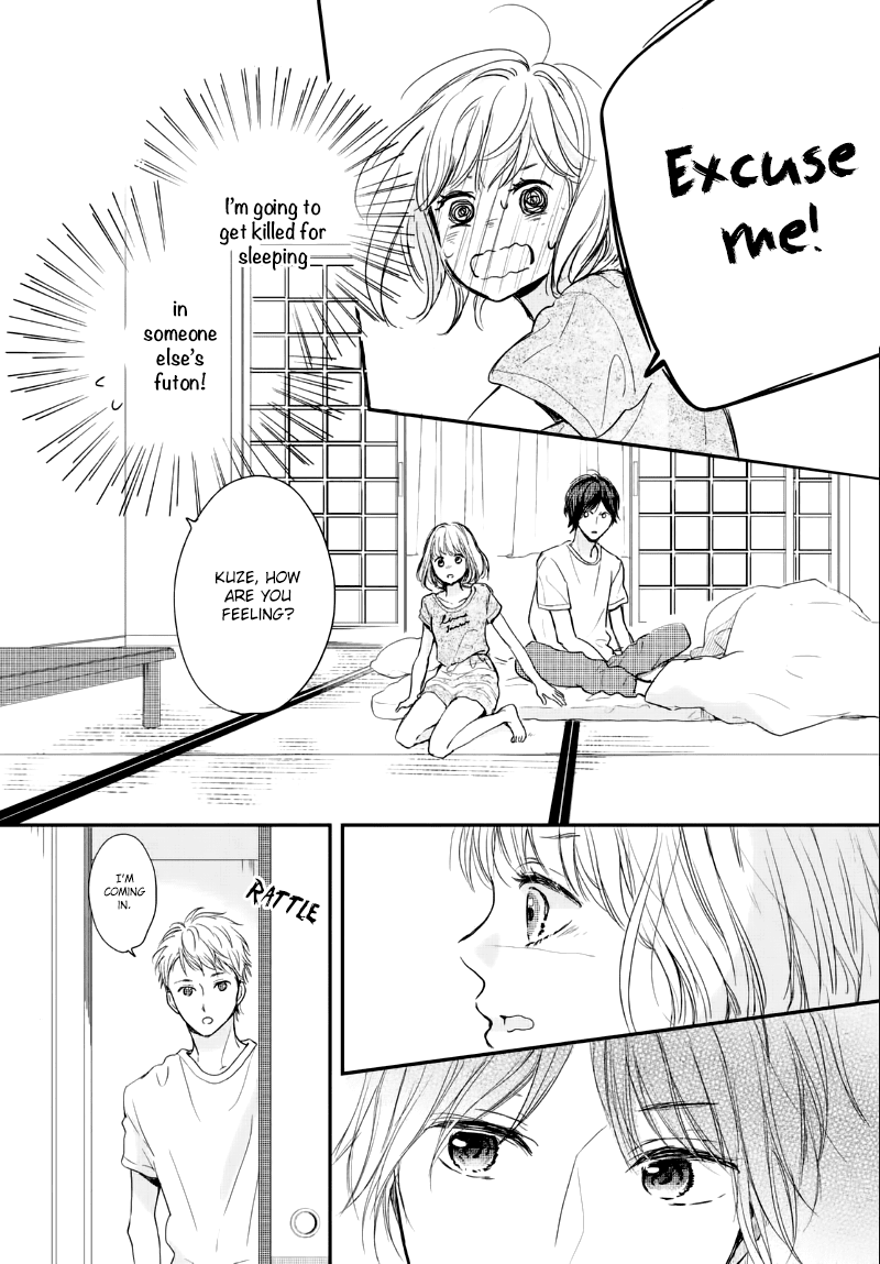 Houkago, Koishita Chapter 9 page 9 - Chapter 9: Profile
