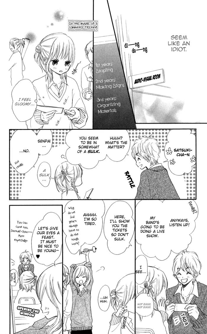 Houkago Love Age Chapter 1 page 10 - Chapter 1: After School Love Age