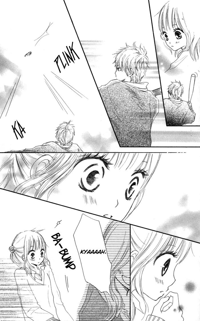 Houkago Love Age Chapter 1 page 12 - Chapter 1: After School Love Age