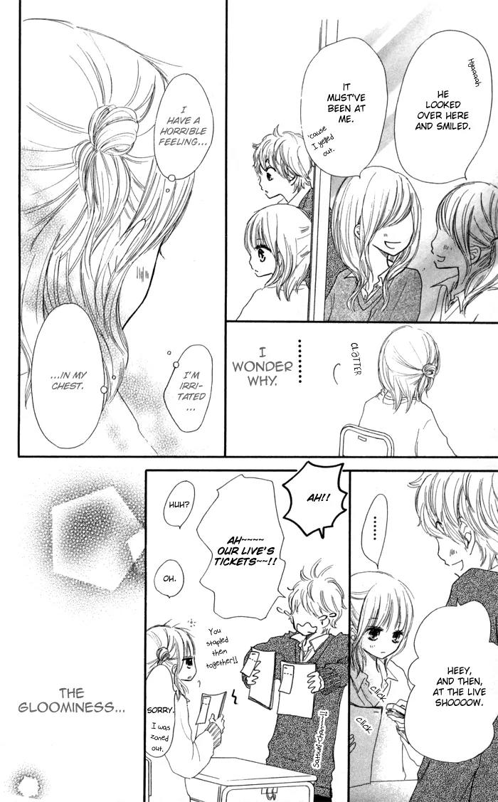 Houkago Love Age Chapter 1 page 14 - Chapter 1: After School Love Age