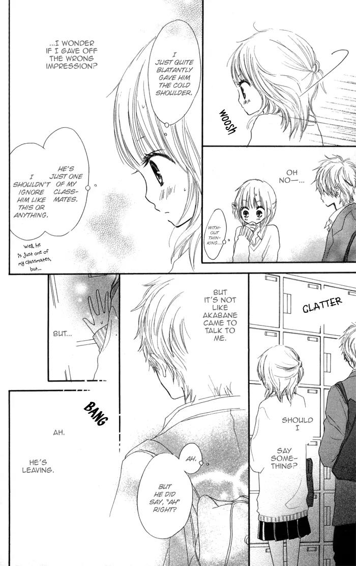 Houkago Love Age Chapter 1 page 16 - Chapter 1: After School Love Age