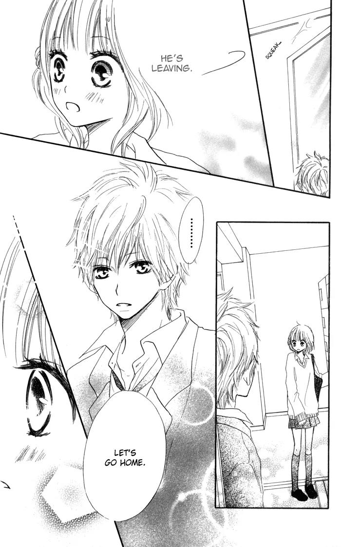 Houkago Love Age Chapter 1 page 17 - Chapter 1: After School Love Age