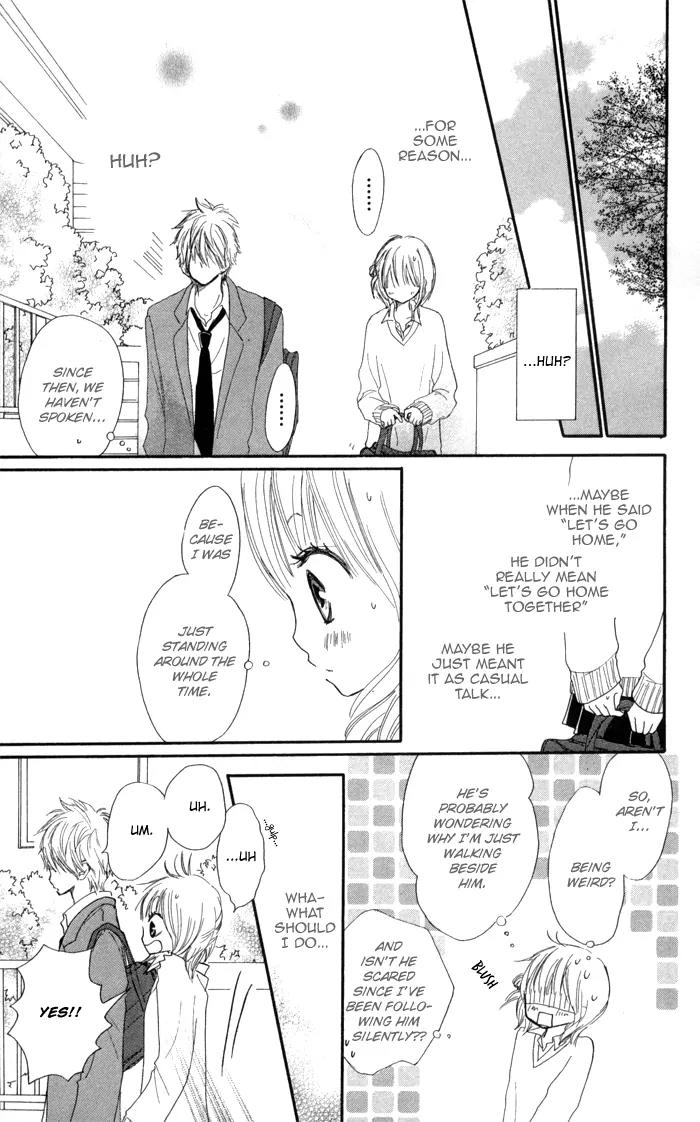 Houkago Love Age Chapter 1 page 19 - Chapter 1: After School Love Age