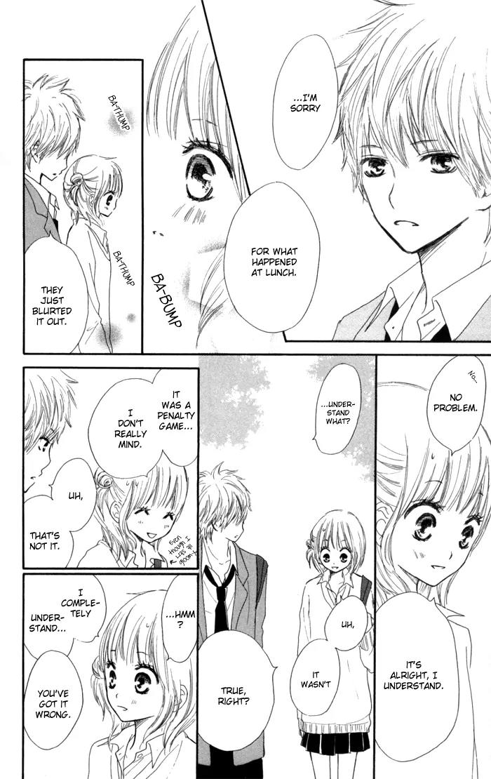 Houkago Love Age Chapter 1 page 20 - Chapter 1: After School Love Age
