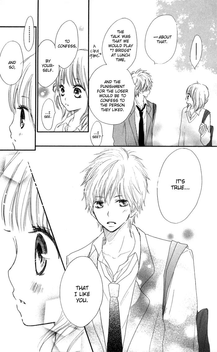 Houkago Love Age Chapter 1 page 21 - Chapter 1: After School Love Age