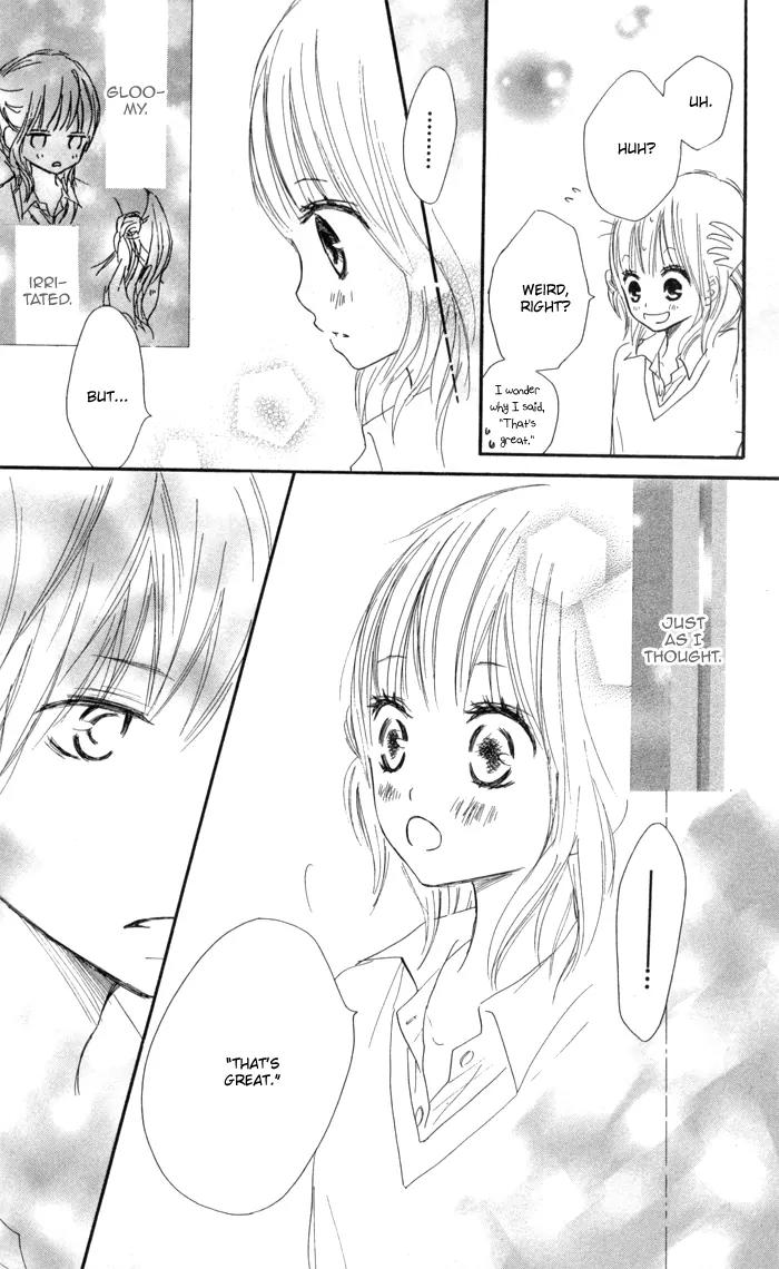Houkago Love Age Chapter 1 page 23 - Chapter 1: After School Love Age