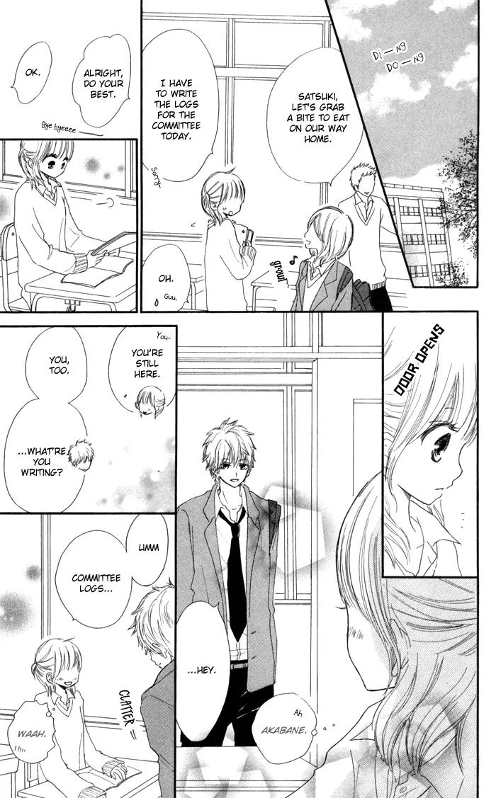 Houkago Love Age Chapter 1 page 27 - Chapter 1: After School Love Age