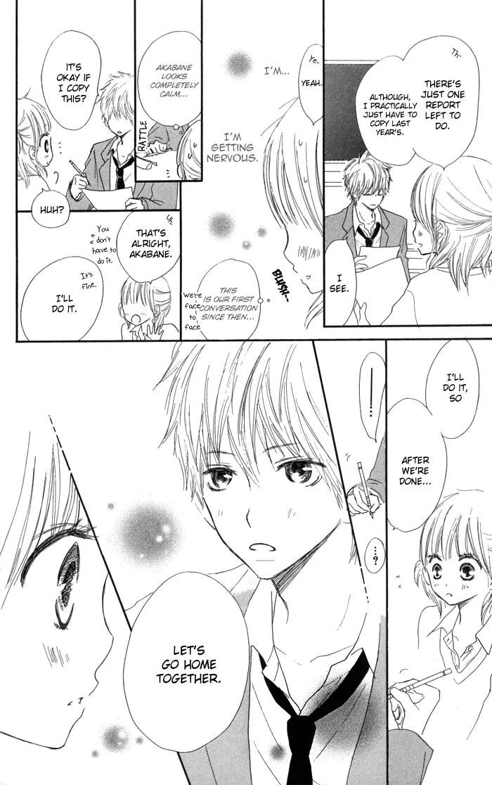 Houkago Love Age Chapter 1 page 28 - Chapter 1: After School Love Age