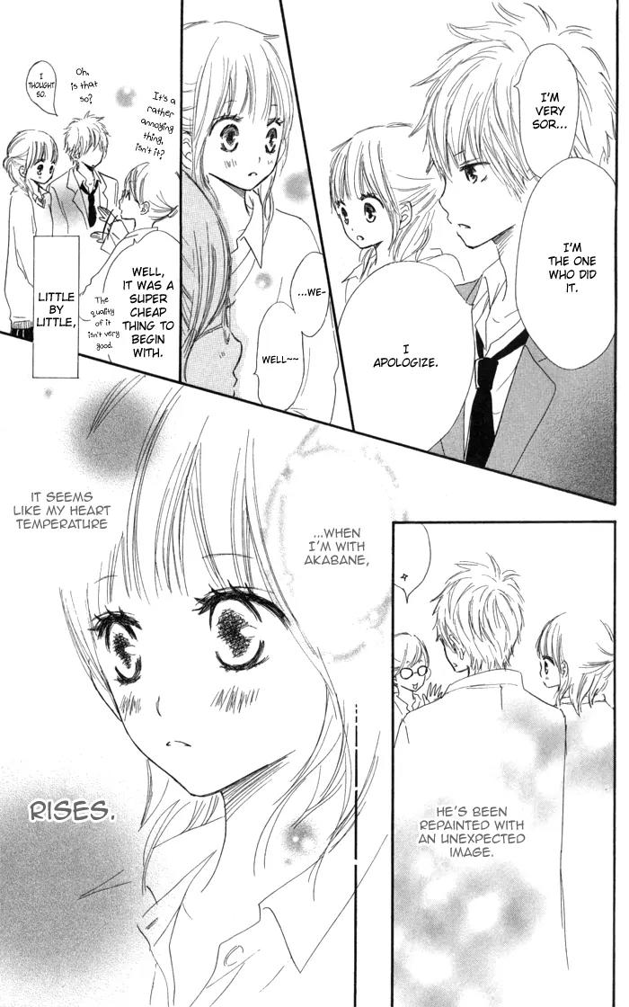 Houkago Love Age Chapter 1 page 31 - Chapter 1: After School Love Age