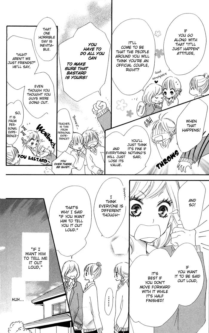 Houkago Love Age Chapter 1 page 34 - Chapter 1: After School Love Age