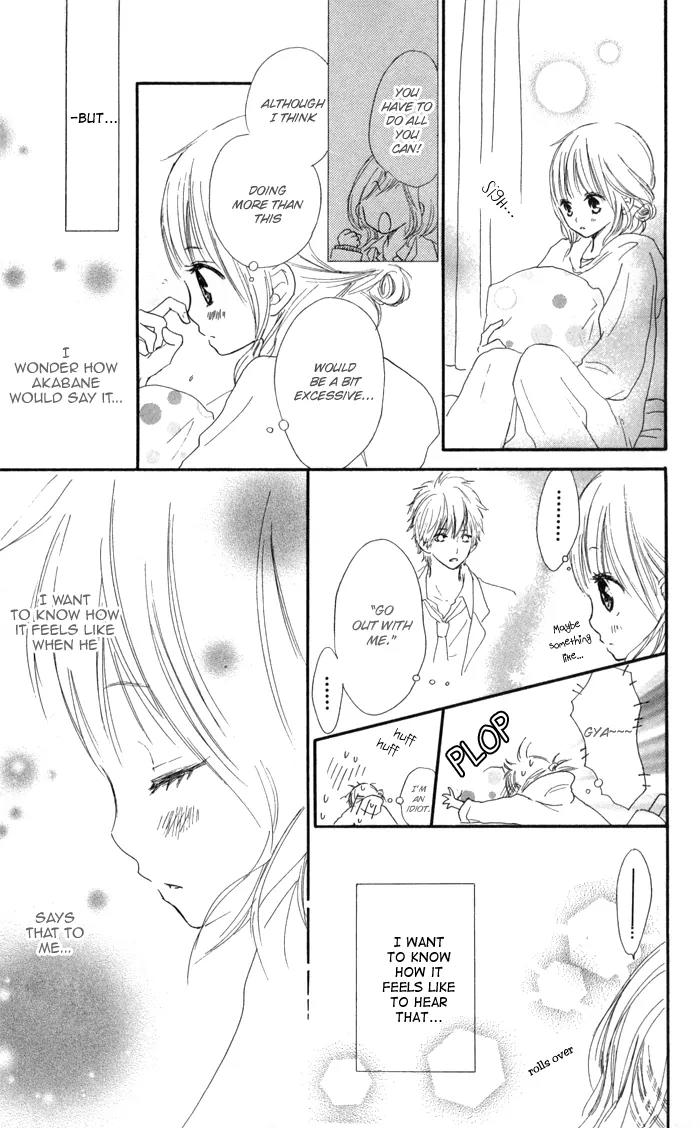 Houkago Love Age Chapter 1 page 35 - Chapter 1: After School Love Age