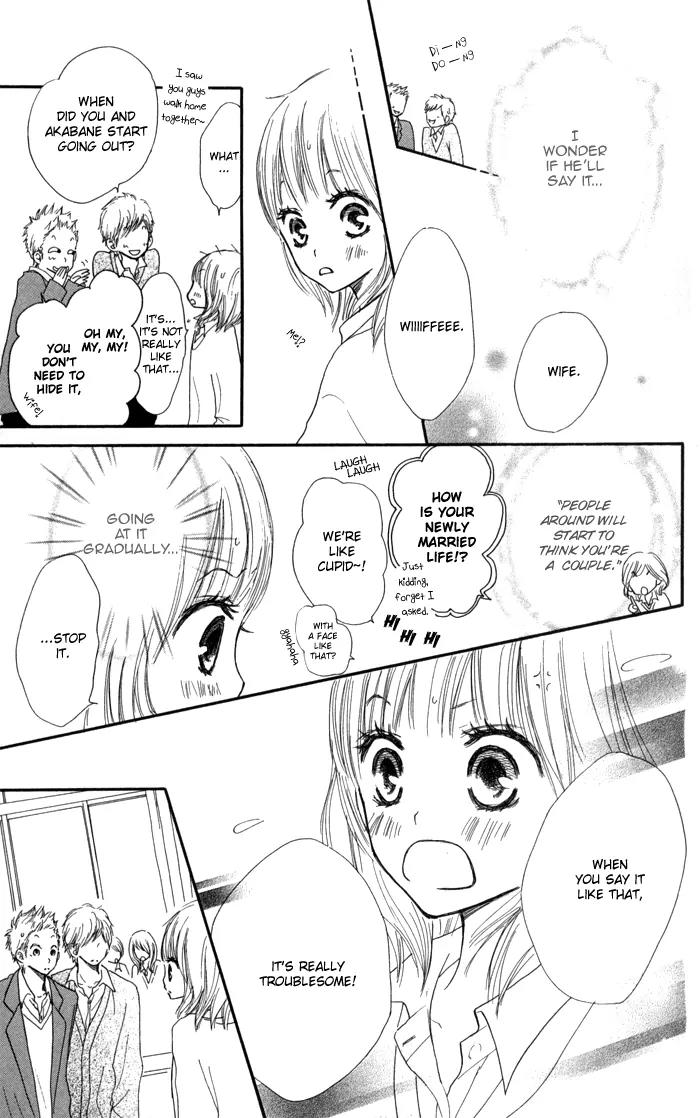 Houkago Love Age Chapter 1 page 37 - Chapter 1: After School Love Age
