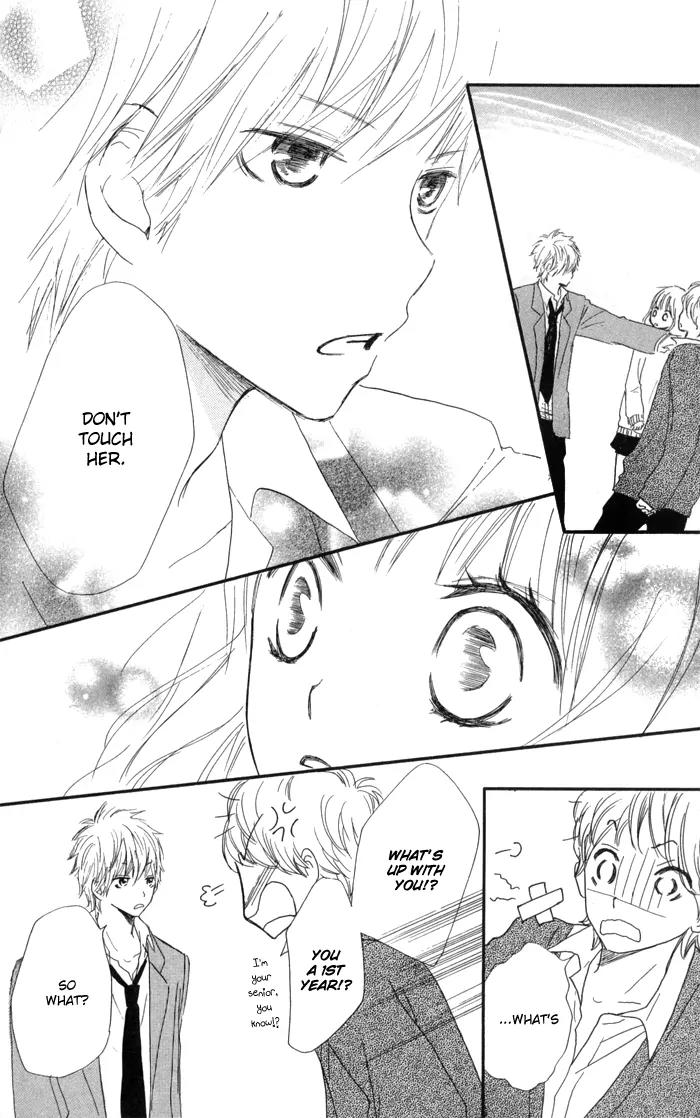 Houkago Love Age Chapter 1 page 42 - Chapter 1: After School Love Age