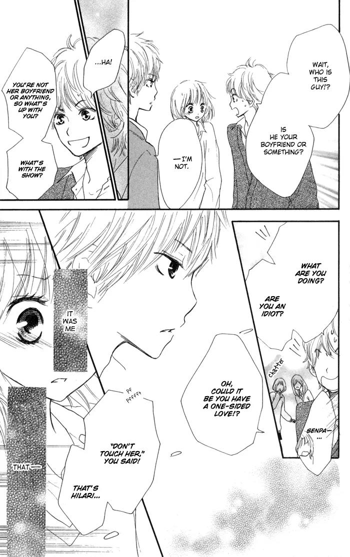 Houkago Love Age Chapter 1 page 43 - Chapter 1: After School Love Age
