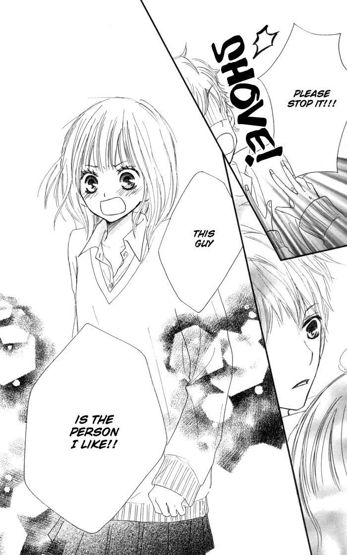 Houkago Love Age Chapter 1 page 44 - Chapter 1: After School Love Age