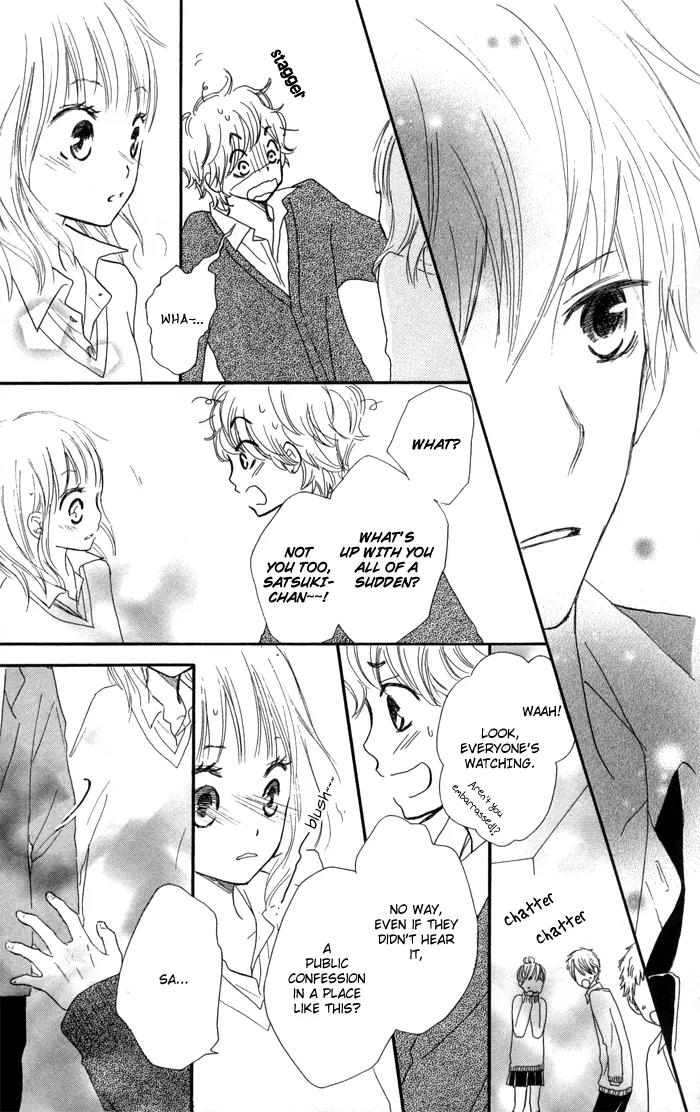 Houkago Love Age Chapter 1 page 45 - Chapter 1: After School Love Age