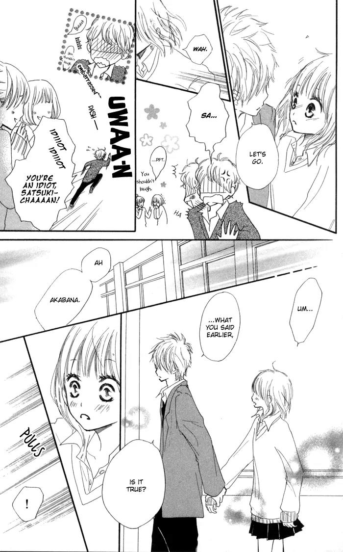 Houkago Love Age Chapter 1 page 47 - Chapter 1: After School Love Age
