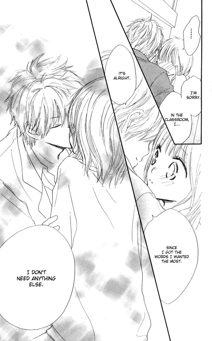 Houkago Love Age Chapter 1 page 49 - Chapter 1: After School Love Age