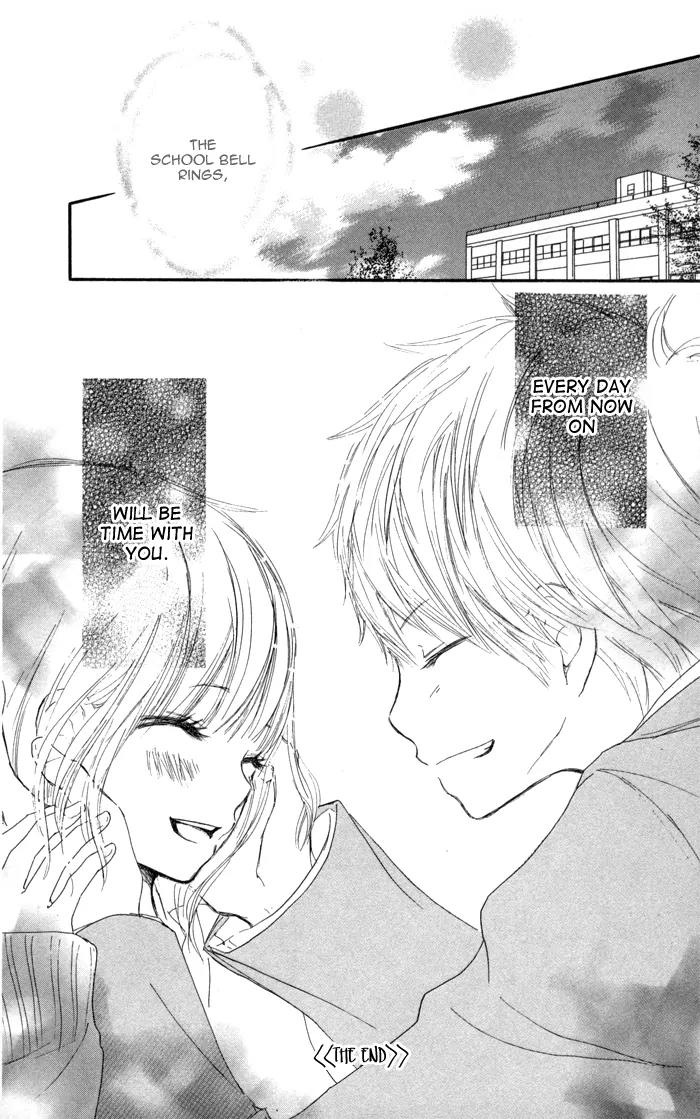 Houkago Love Age Chapter 1 page 52 - Chapter 1: After School Love Age
