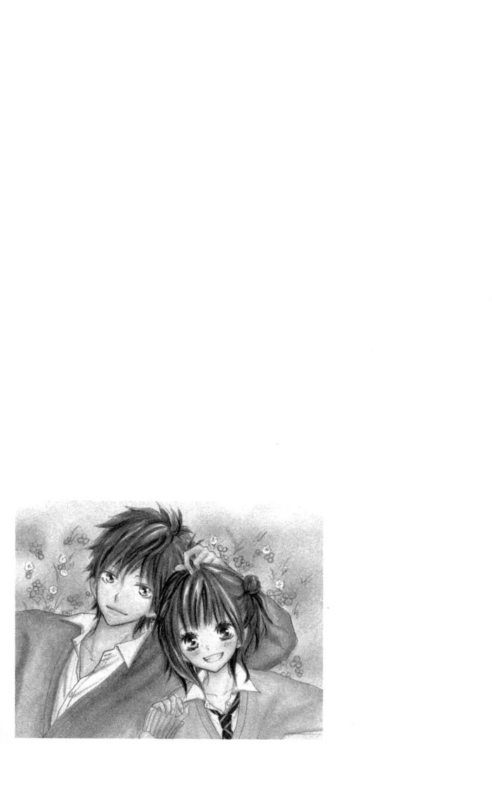 Houkago Love Age Chapter 1 page 53 - Chapter 1: After School Love Age